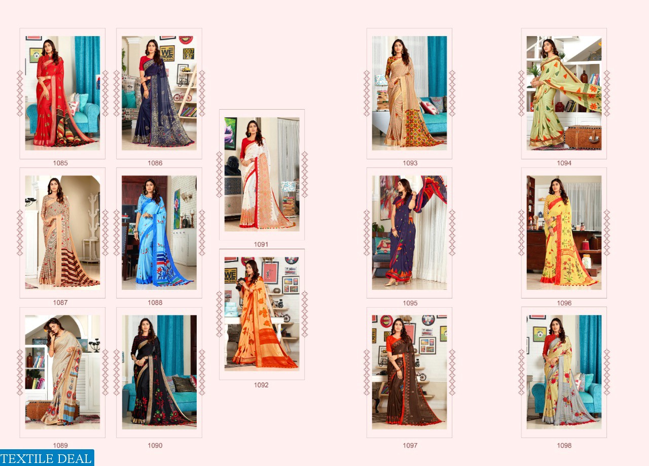 SR palash Vol-7 Wholesale Ethnic Saree Blouse