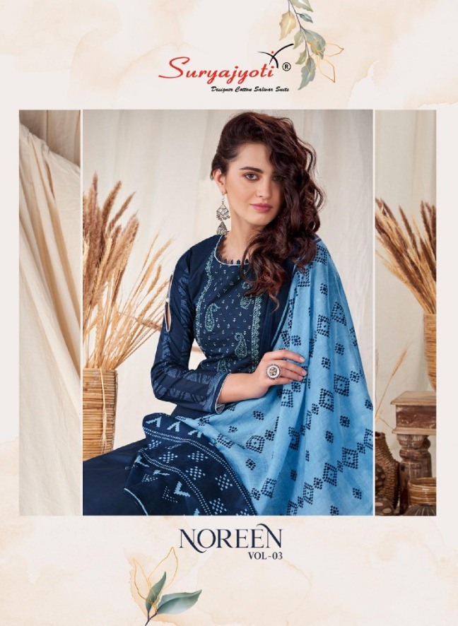 SRYAJYOTI PRESENT NOREEN VOL 3 COTTON PRINTED ELEGANT SALWAR SUIT