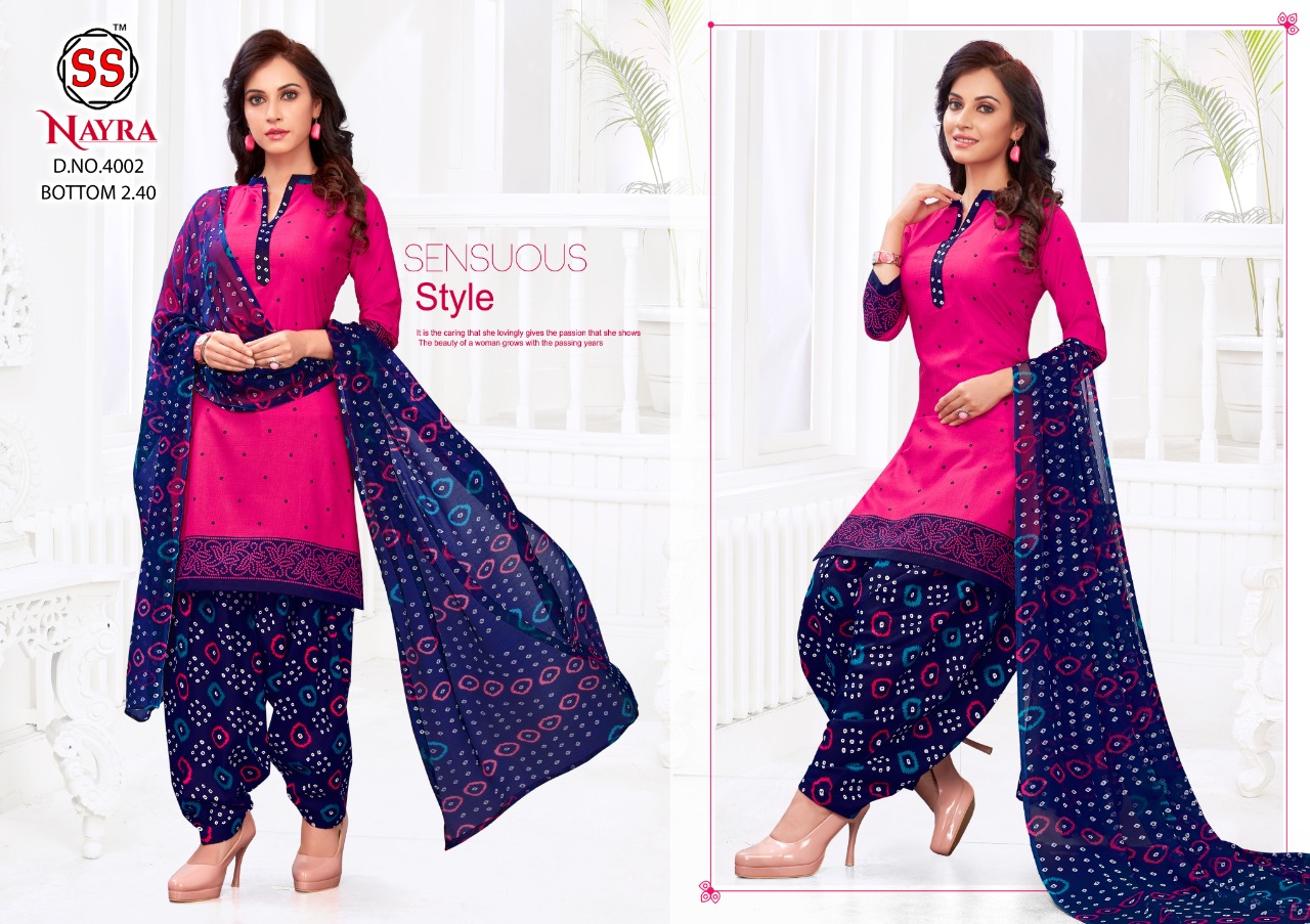 SS Kiara Vol-4 Wholesale Formal Dress Material