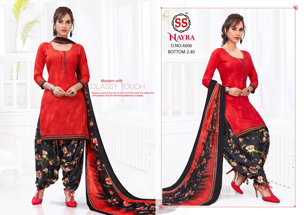 SS Kiara Vol-4 Wholesale Formal Dress Material