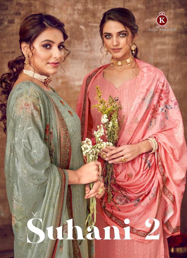 SUHANI VOL 2 BY KALA GEORGETTE EMBROIDERY WITH WORK FESTIVAL SEASONS NEW CATALOGS SUIT