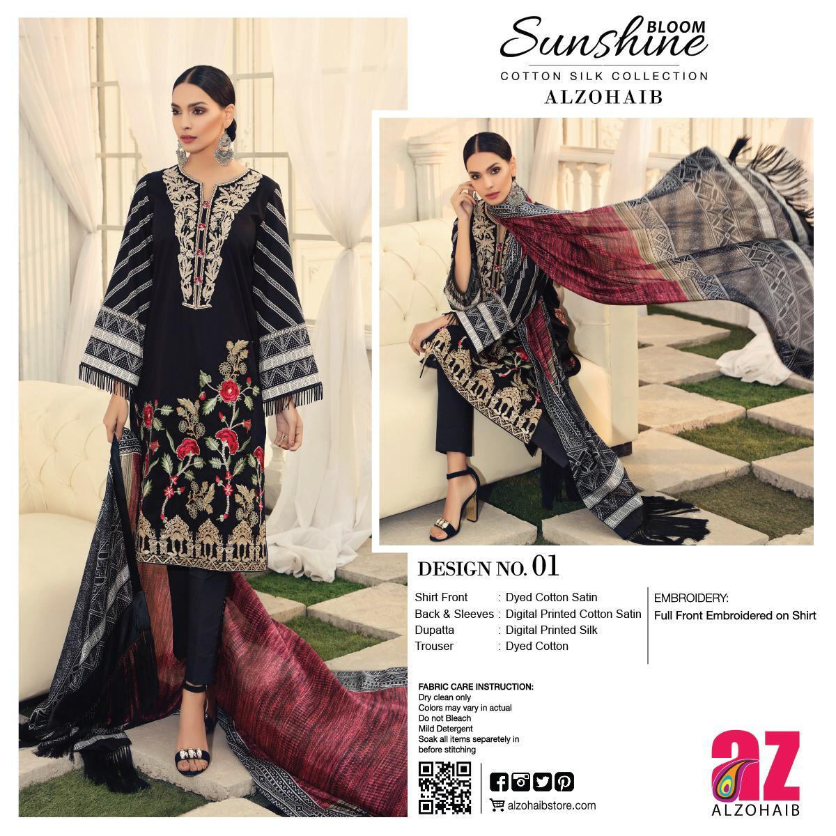 SUNSHINE BLOOM COTTON SILK EMBROIDERED LAWN COLLECTION BY AL ZOHAIB TEXTILES