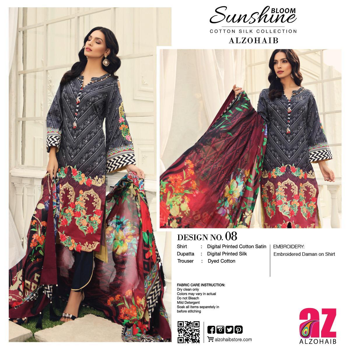 SUNSHINE BLOOM COTTON SILK EMBROIDERED LAWN COLLECTION BY AL ZOHAIB TEXTILES