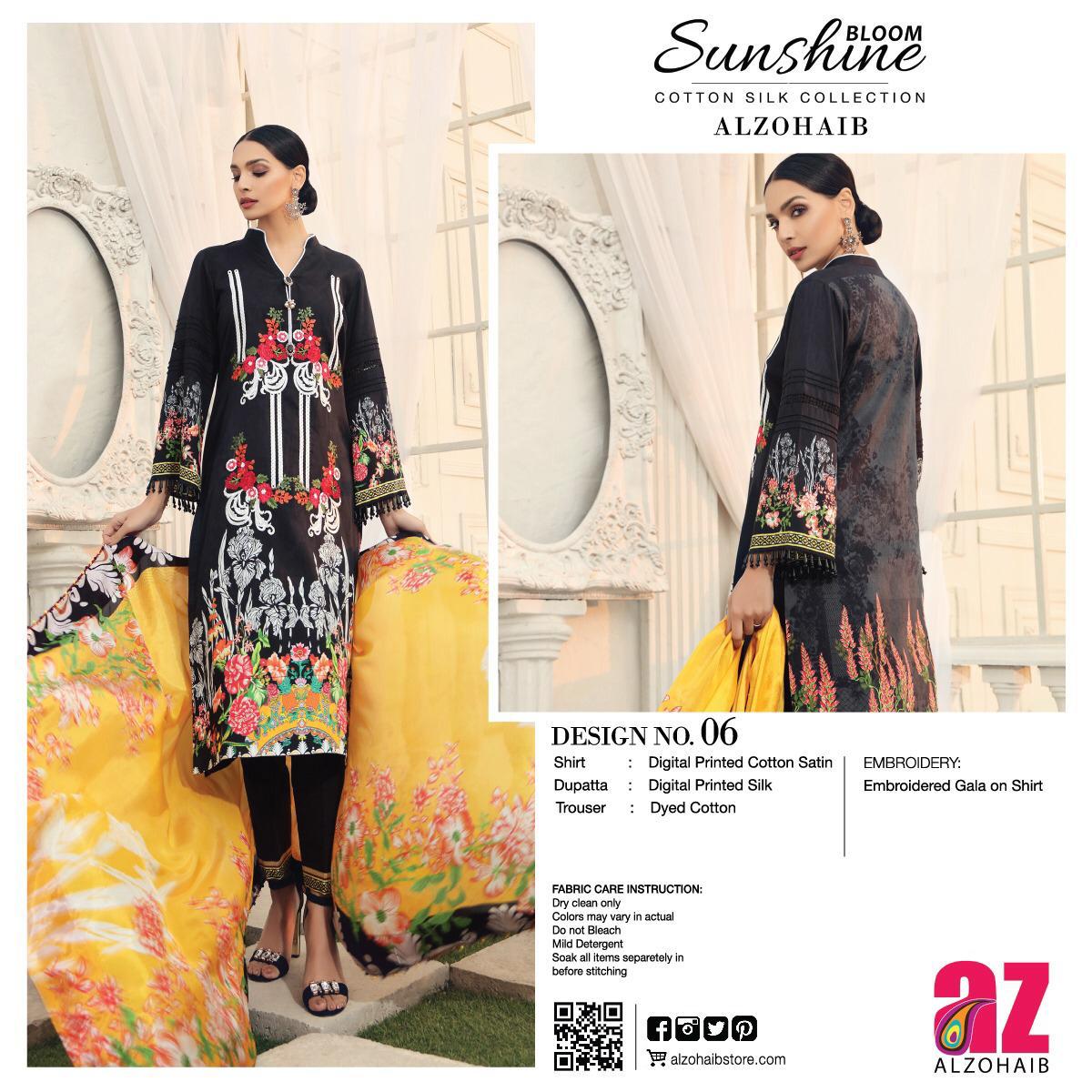 SUNSHINE BLOOM COTTON SILK EMBROIDERED LAWN COLLECTION BY AL ZOHAIB TEXTILES