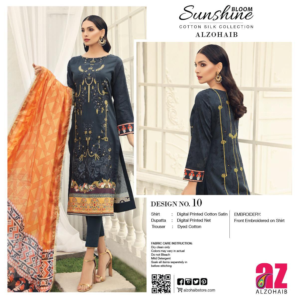 SUNSHINE BLOOM COTTON SILK EMBROIDERED LAWN COLLECTION BY AL ZOHAIB TEXTILES