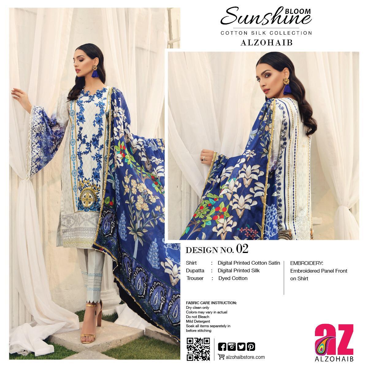 SUNSHINE BLOOM COTTON SILK EMBROIDERED LAWN COLLECTION BY AL ZOHAIB TEXTILES