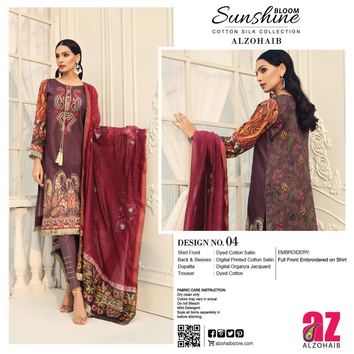 SUNSHINE BLOOM COTTON SILK EMBROIDERED LAWN COLLECTION BY AL ZOHAIB TEXTILES