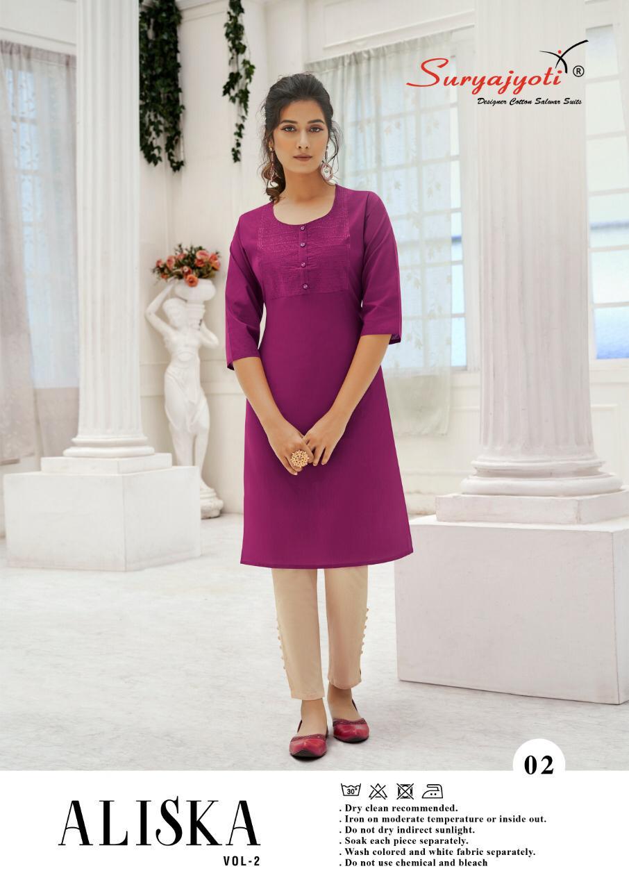 SURYAJYOTI ALISKA VOL 2 CANBRIC COTTON AT LOWEST PRICE LADIES READYMADE KURTAS