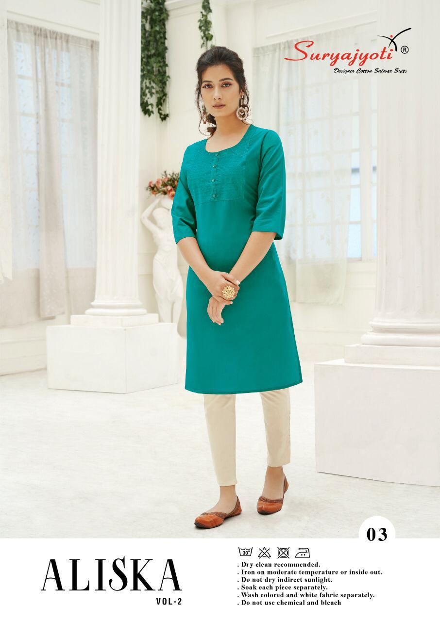 SURYAJYOTI ALISKA VOL 2 CANBRIC COTTON AT LOWEST PRICE LADIES READYMADE KURTAS