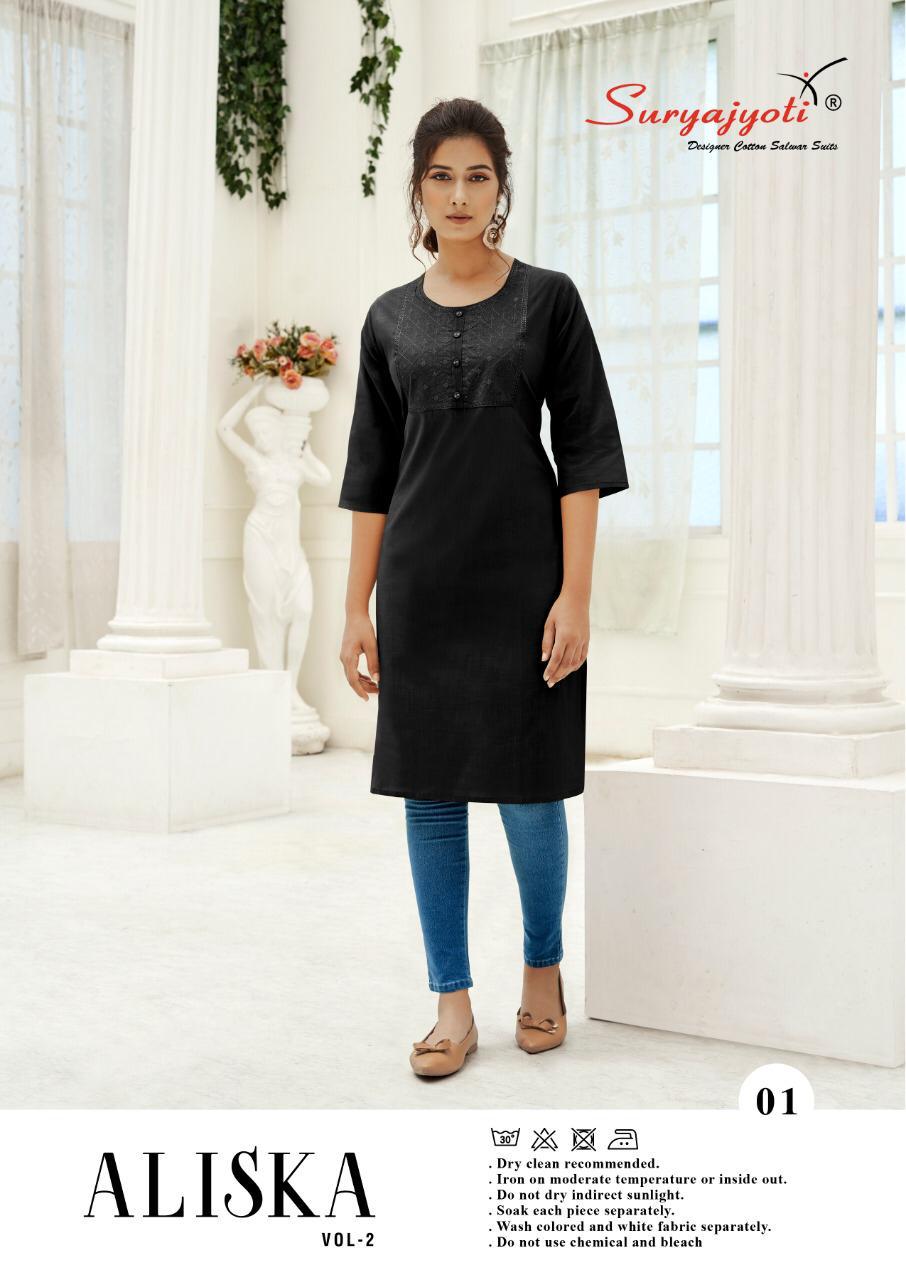 SURYAJYOTI ALISKA VOL 2 CANBRIC COTTON AT LOWEST PRICE LADIES READYMADE KURTAS