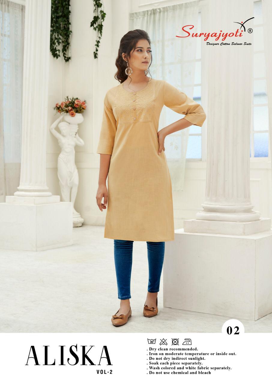 SURYAJYOTI ALISKA VOL 2 CANBRIC COTTON AT LOWEST PRICE LADIES READYMADE KURTAS