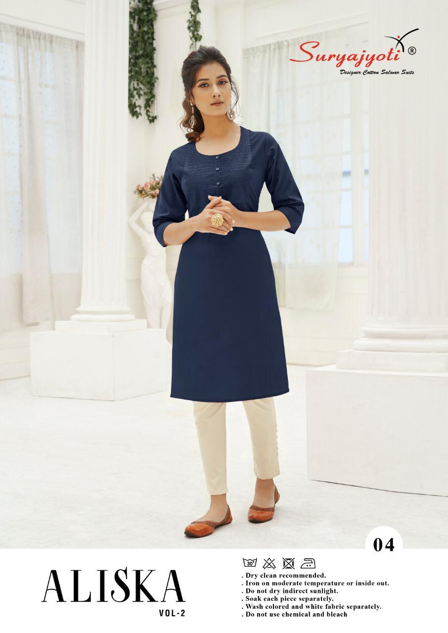 SURYAJYOTI ALISKA VOL 2 CANBRIC COTTON AT LOWEST PRICE LADIES READYMADE KURTAS