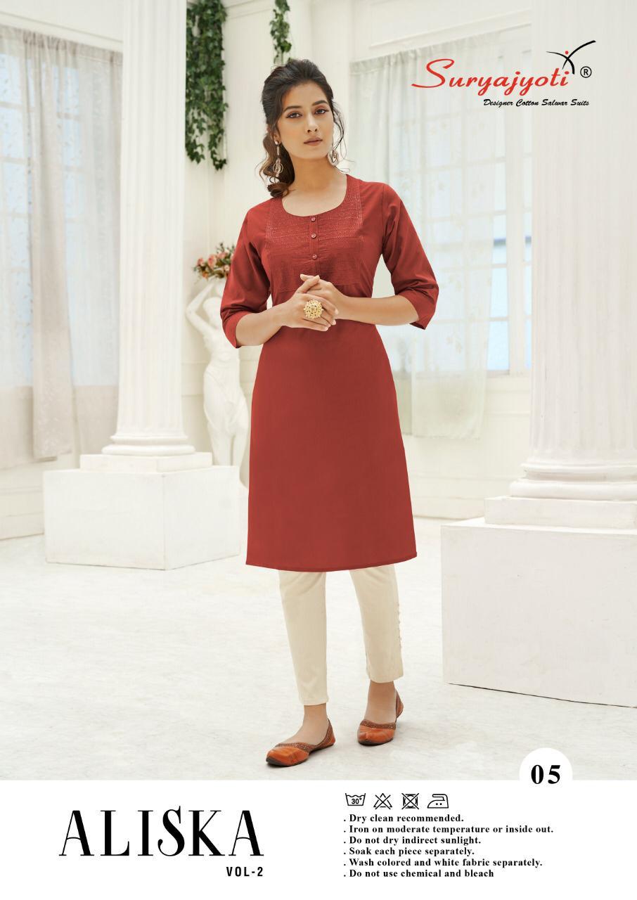 SURYAJYOTI ALISKA VOL 2 CANBRIC COTTON AT LOWEST PRICE LADIES READYMADE KURTAS