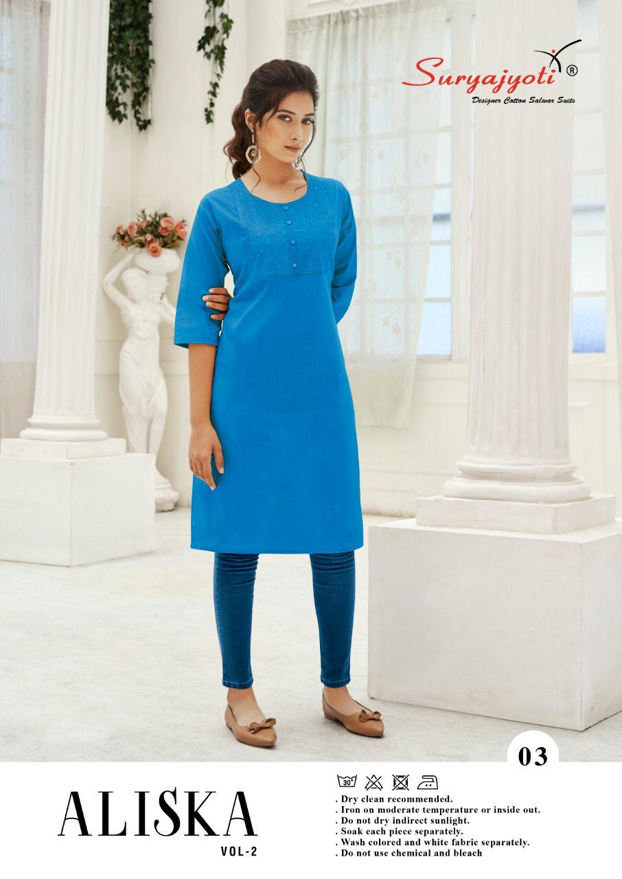SURYAJYOTI ALISKA VOL 2 CANBRIC COTTON AT LOWEST PRICE LADIES READYMADE KURTAS