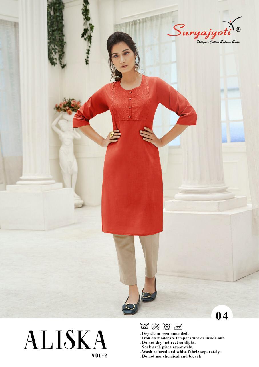 SURYAJYOTI ALISKA VOL 2 CANBRIC COTTON AT LOWEST PRICE LADIES READYMADE KURTAS