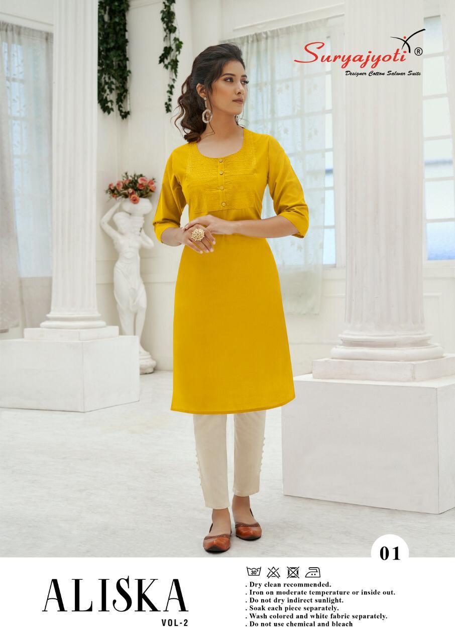 SURYAJYOTI ALISKA VOL 2 CANBRIC COTTON AT LOWEST PRICE LADIES READYMADE KURTAS