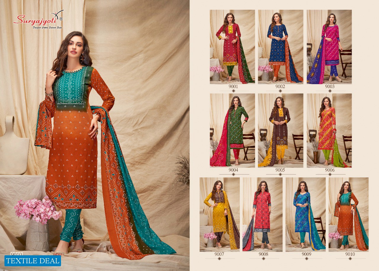 SURYAJYOTI BANDHANI SPECIAL VOL 9 COTTON UNSTITCHED DRESS MATERIALS