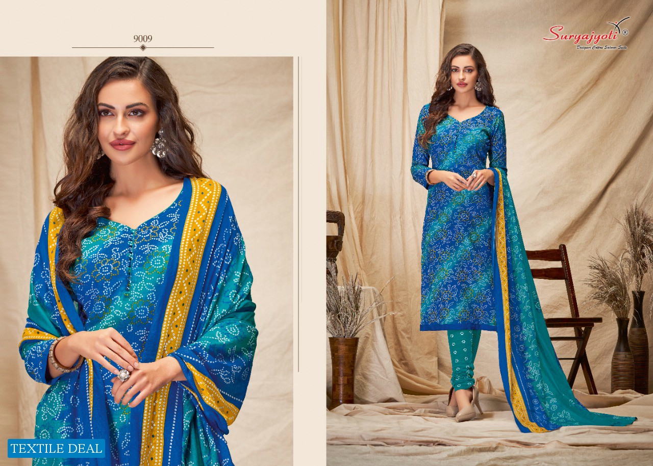SURYAJYOTI BANDHANI SPECIAL VOL 9 COTTON UNSTITCHED DRESS MATERIALS