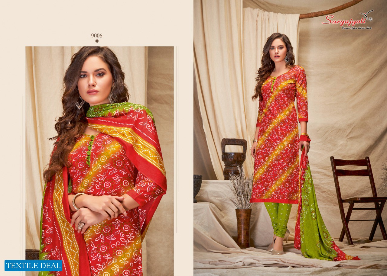 SURYAJYOTI BANDHANI SPECIAL VOL 9 COTTON UNSTITCHED DRESS MATERIALS