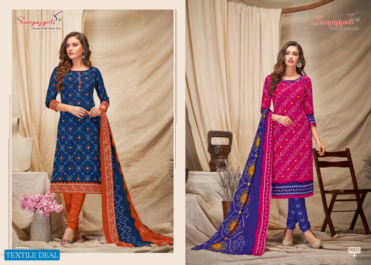 SURYAJYOTI BANDHANI SPECIAL VOL 9 COTTON UNSTITCHED DRESS MATERIALS