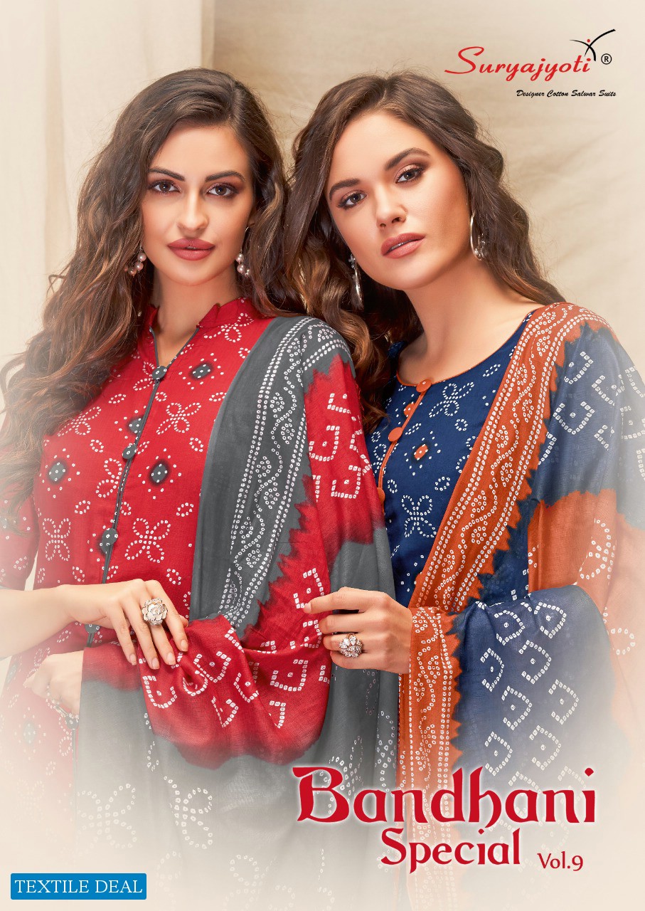 SURYAJYOTI BANDHANI SPECIAL VOL 9 COTTON UNSTITCHED DRESS MATERIALS