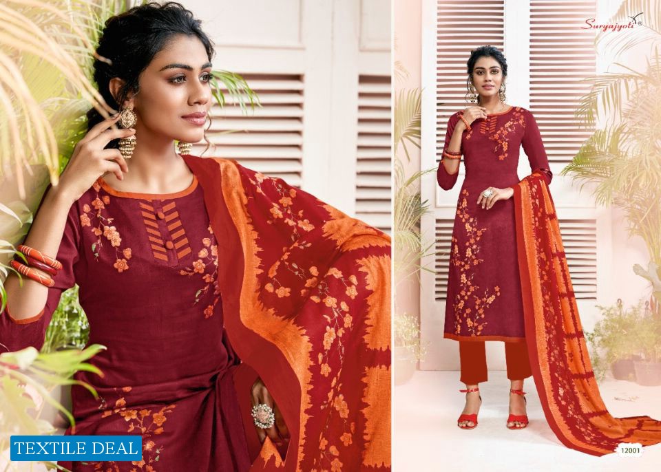 SURYAJYOTI NARGIS COTTON VOL 12 COTTON DRESS MATERIALS WHOLESALER