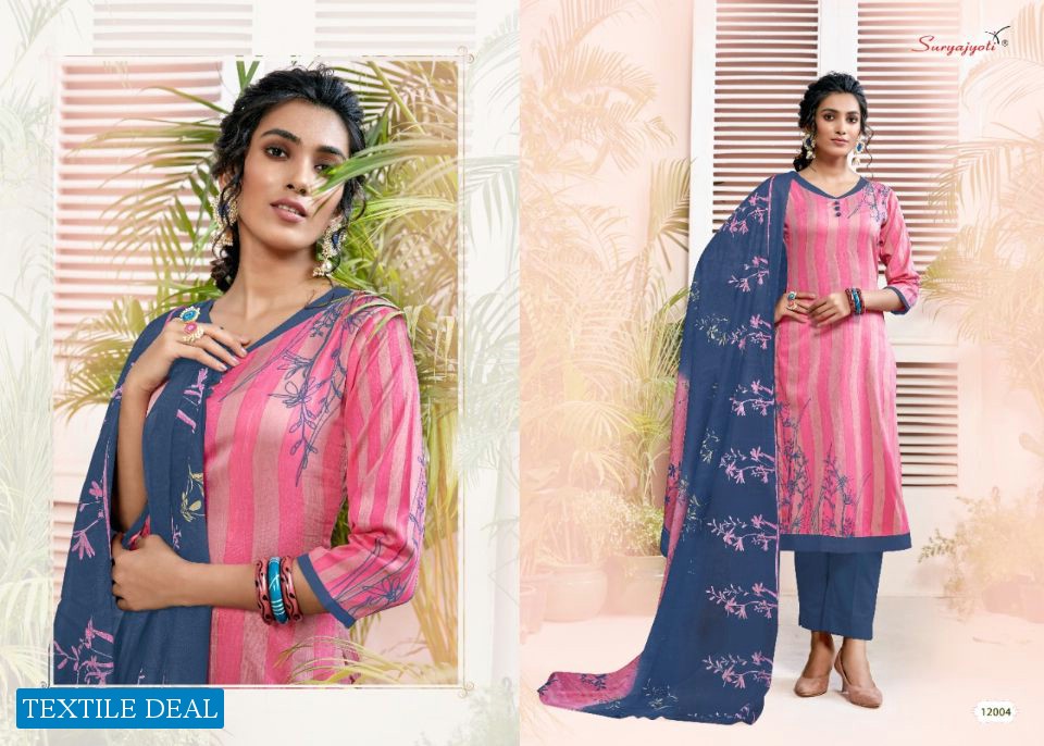 SURYAJYOTI NARGIS COTTON VOL 12 COTTON DRESS MATERIALS WHOLESALER