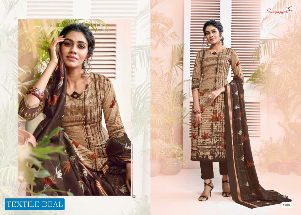 SURYAJYOTI NARGIS COTTON VOL 12 COTTON DRESS MATERIALS WHOLESALER