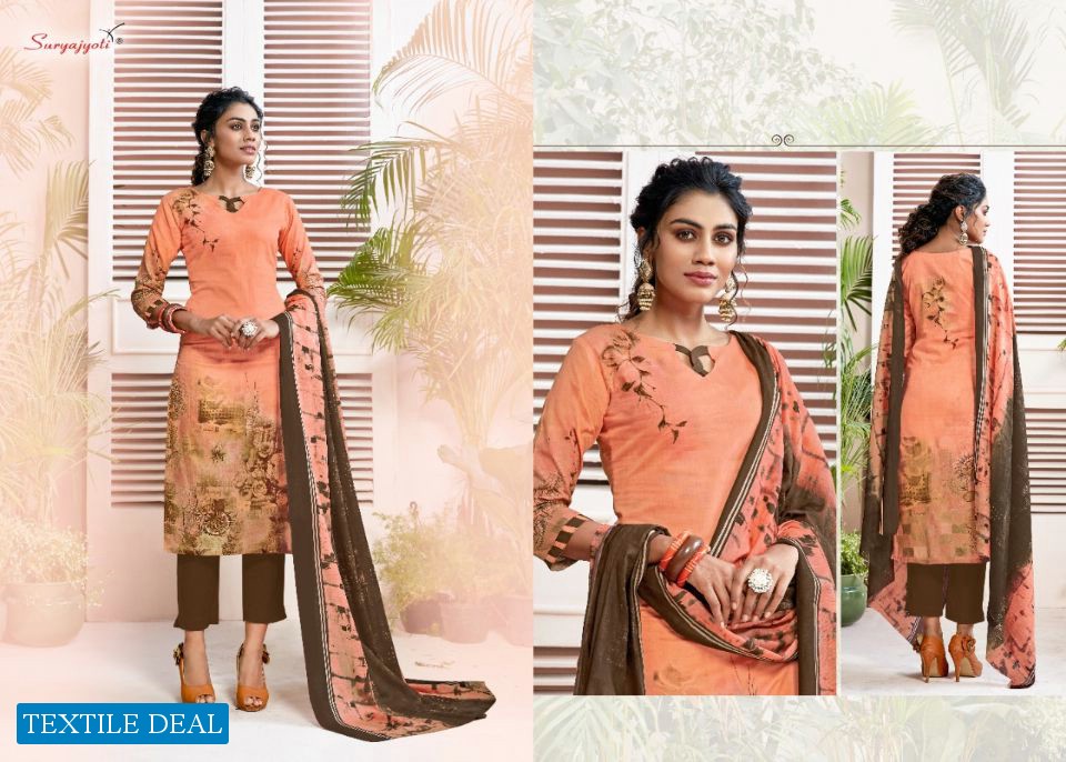 SURYAJYOTI NARGIS COTTON VOL 12 COTTON DRESS MATERIALS WHOLESALER