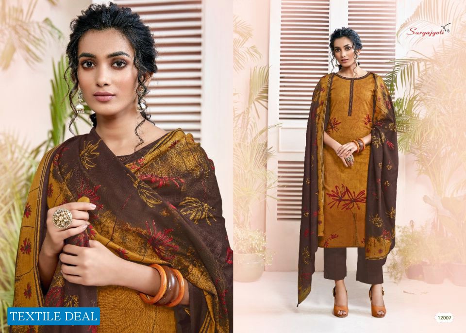 SURYAJYOTI NARGIS COTTON VOL 12 COTTON DRESS MATERIALS WHOLESALER