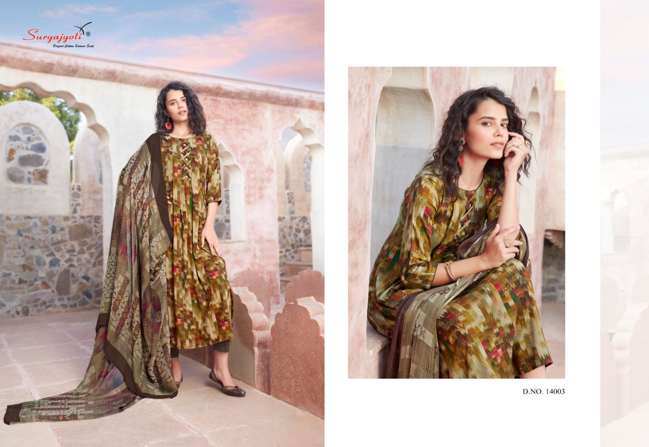 SURYAJYOTI PRESENTS PRINCESS VOL 14 COTTON CASUAL WEAR SALWAR SUITS AT LOWEST RATE