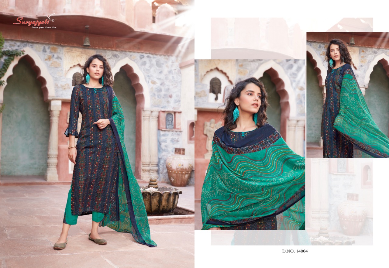 SURYAJYOTI PRESENTS PRINCESS VOL 14 COTTON CASUAL WEAR SALWAR SUITS AT LOWEST RATE