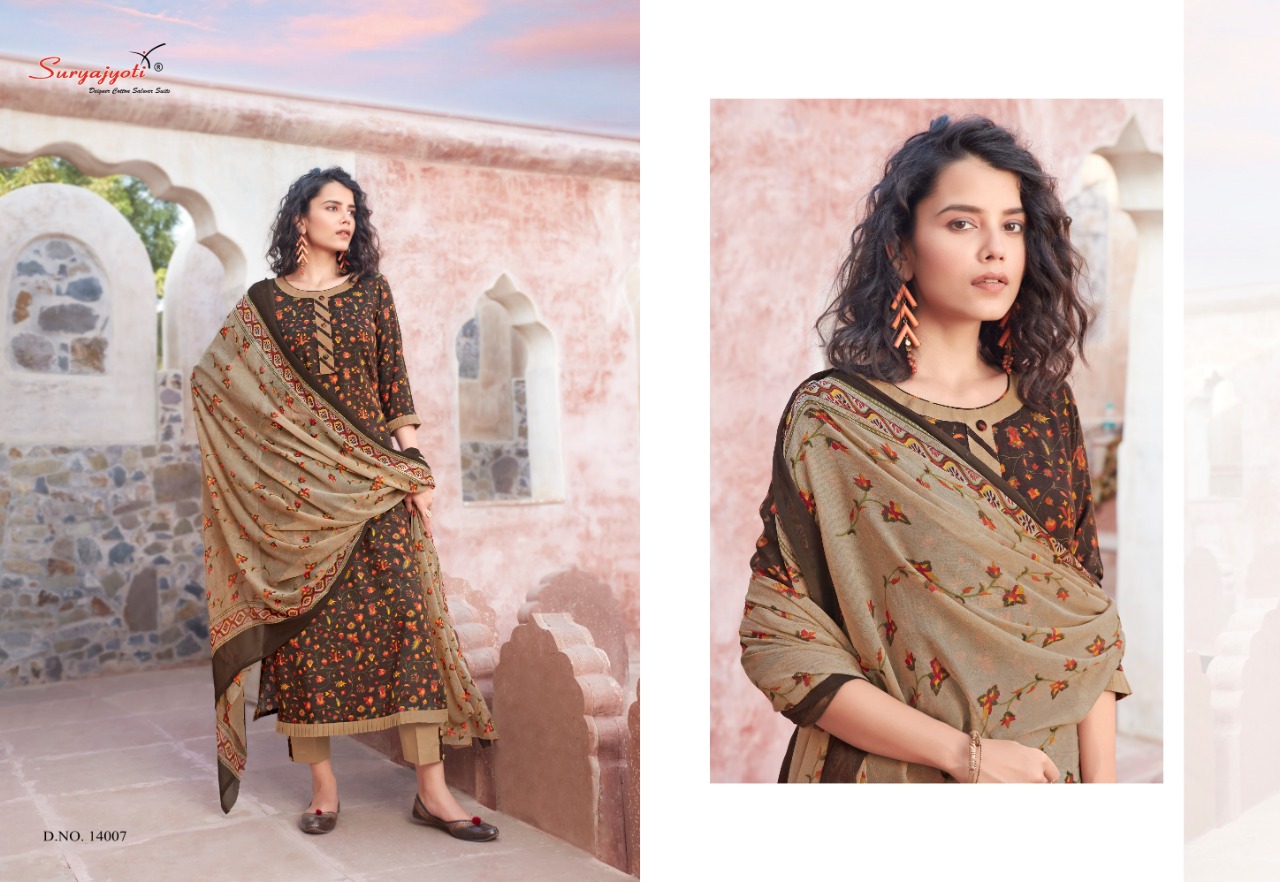 SURYAJYOTI PRESENTS PRINCESS VOL 14 COTTON CASUAL WEAR SALWAR SUITS AT LOWEST RATE