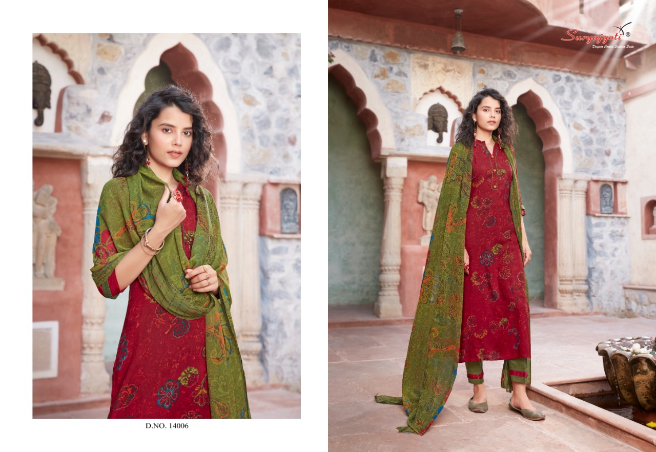SURYAJYOTI PRESENTS PRINCESS VOL 14 COTTON CASUAL WEAR SALWAR SUITS AT LOWEST RATE