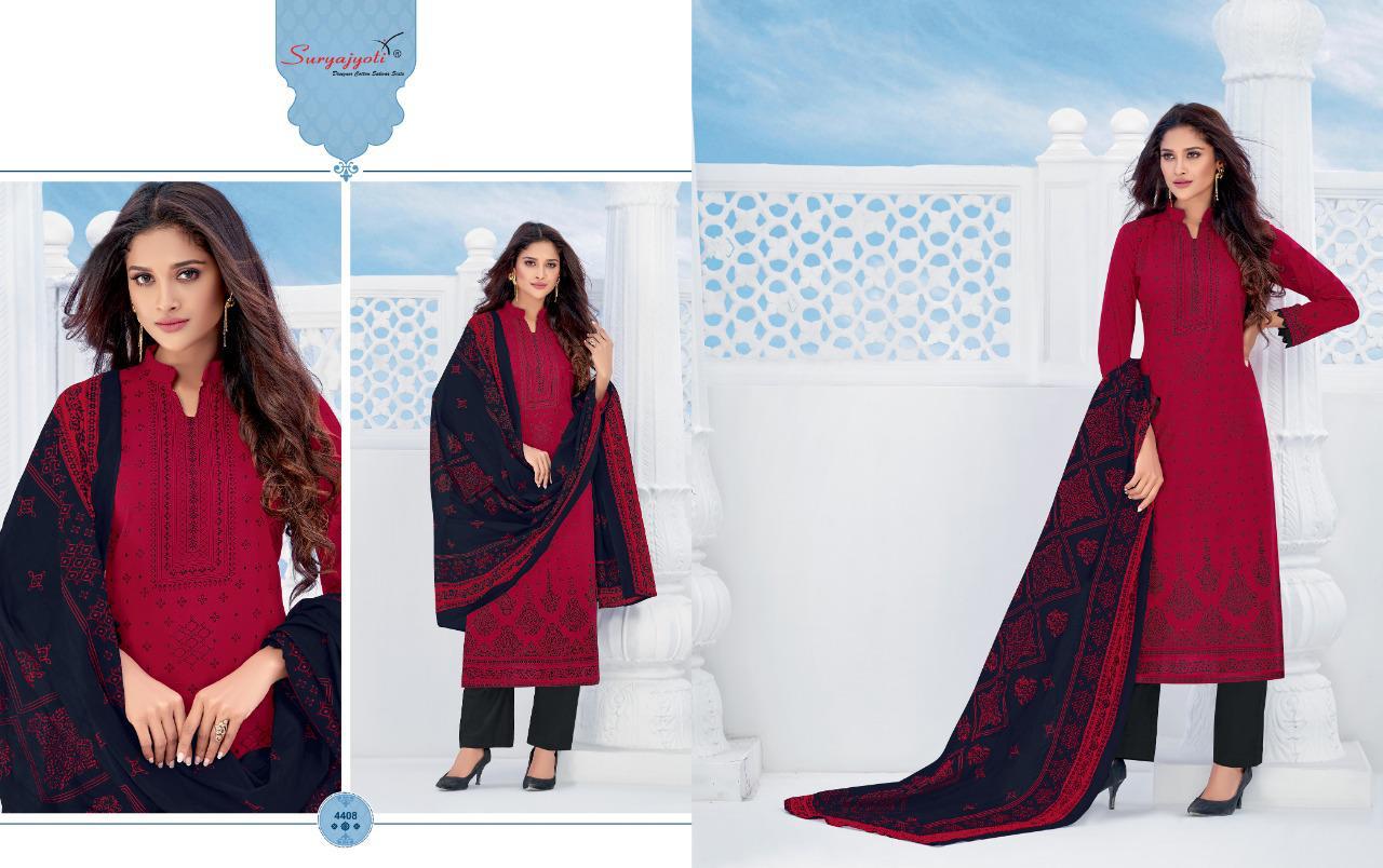 SURYAJYOTI TRENDY COTTON VOL 44 PURE COTTON DAILY WEAR SUIT COLLECTION IN SURAT