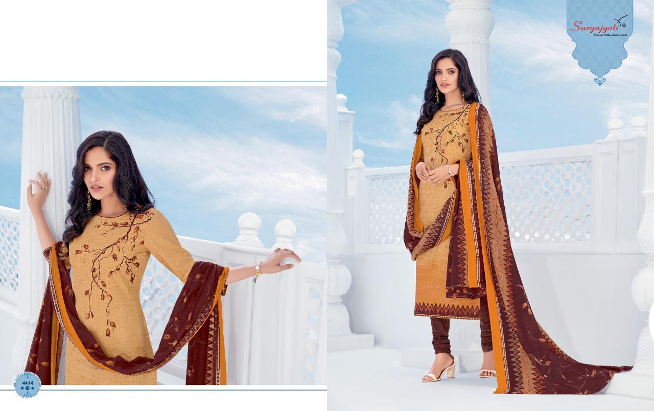 SURYAJYOTI TRENDY COTTON VOL 44 PURE COTTON DAILY WEAR SUIT COLLECTION IN SURAT