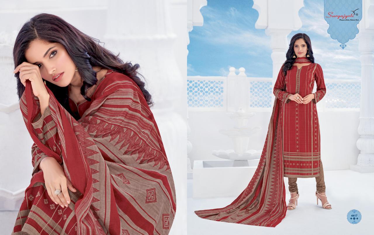 SURYAJYOTI TRENDY COTTON VOL 44 PURE COTTON DAILY WEAR SUIT COLLECTION IN SURAT