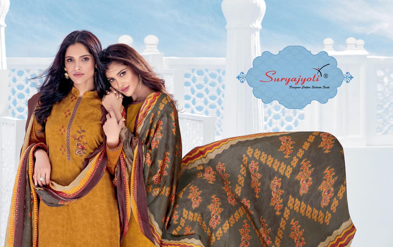 SURYAJYOTI TRENDY COTTON VOL 44 PURE COTTON DAILY WEAR SUIT COLLECTION IN SURAT