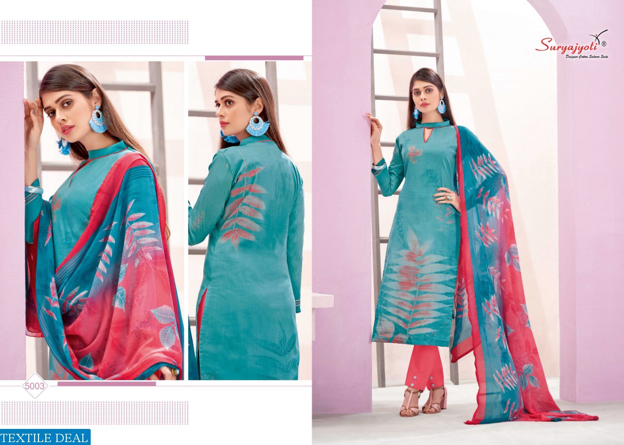 SURYAJYOTI ZAIRA VOL 5 JAM SATIN EXCLUSIVE SALWAR SUIT COLLECTION IN SURAT