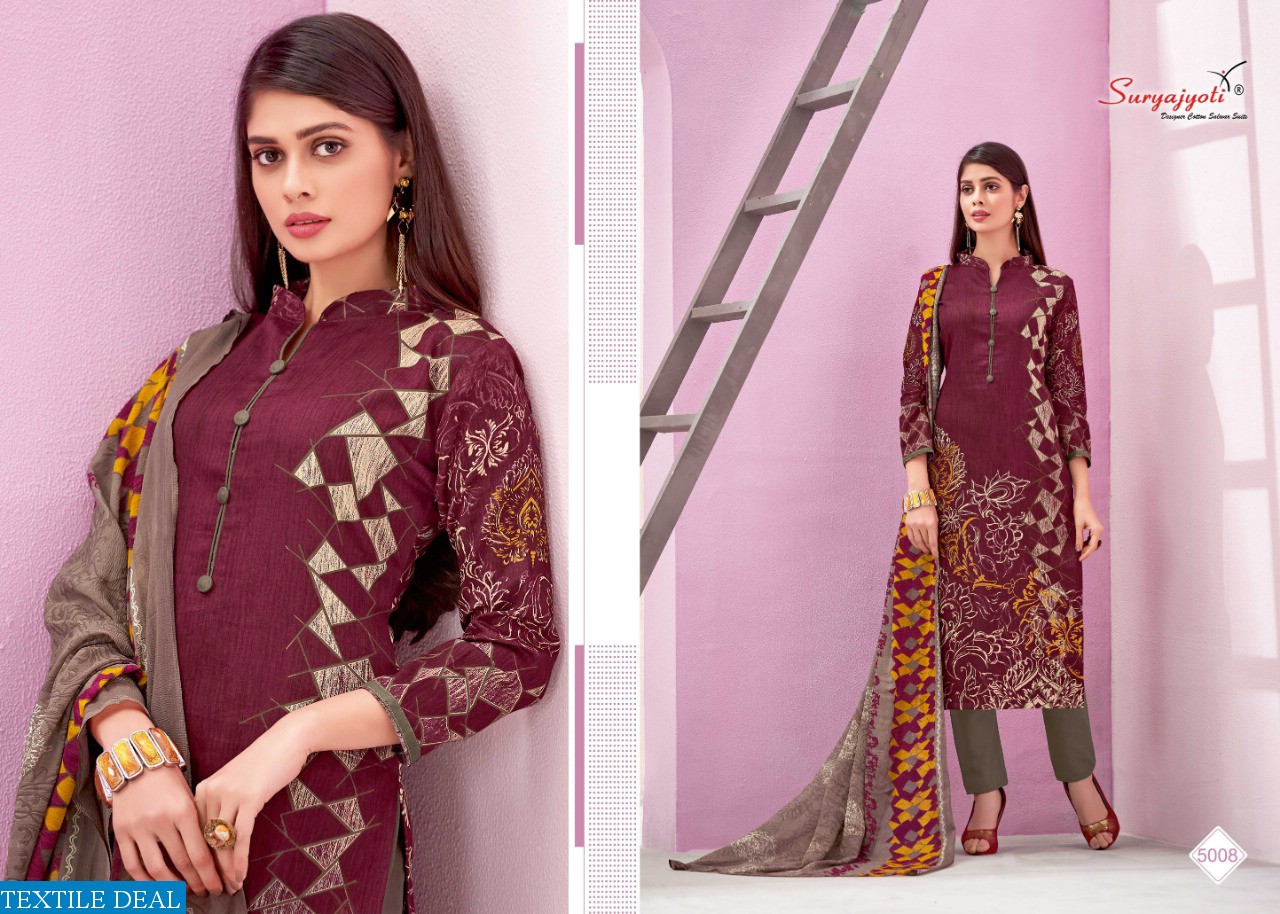 SURYAJYOTI ZAIRA VOL 5 JAM SATIN EXCLUSIVE SALWAR SUIT COLLECTION IN SURAT