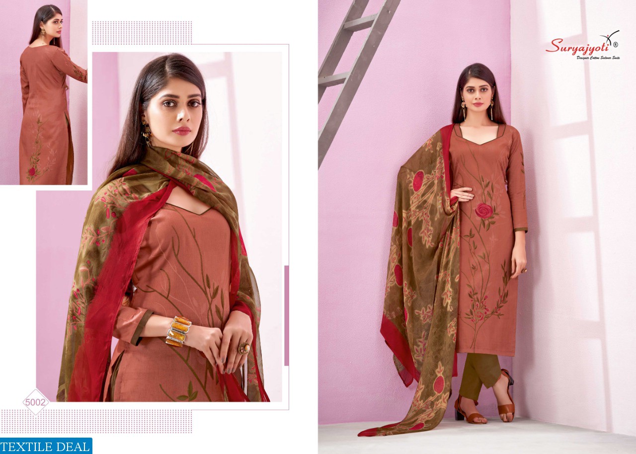 SURYAJYOTI ZAIRA VOL 5 JAM SATIN EXCLUSIVE SALWAR SUIT COLLECTION IN SURAT