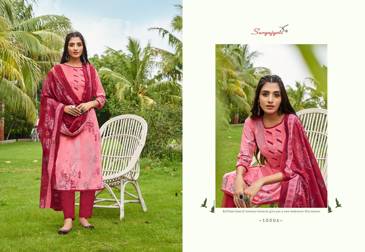 SURYAJYOTI ZION COTTON VOL 10 CASUAL WEAR EXCLUSIVE COTTON SALWAR SUIT
