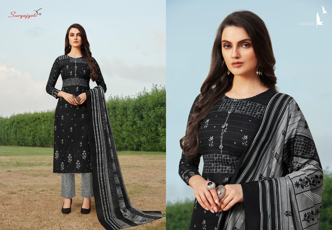 SURYAJYOTI ZION COTTON VOL 10 CASUAL WEAR EXCLUSIVE COTTON SALWAR SUIT
