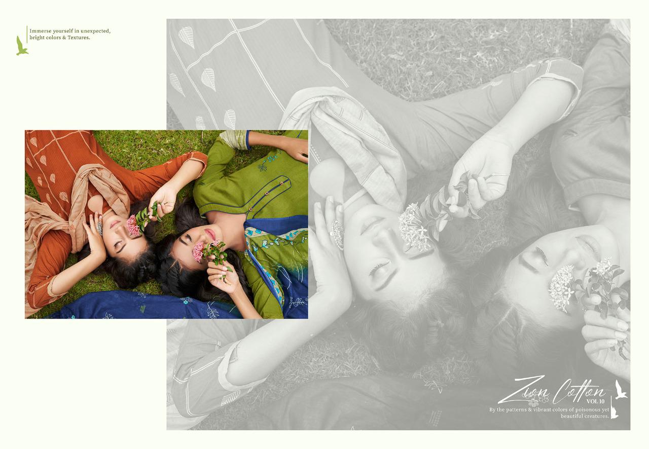 SURYAJYOTI ZION COTTON VOL 10 CASUAL WEAR EXCLUSIVE COTTON SALWAR SUIT