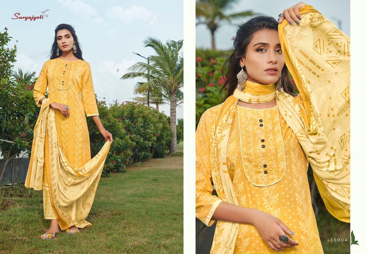 SURYAJYOTI ZION COTTON VOL 10 CASUAL WEAR EXCLUSIVE COTTON SALWAR SUIT