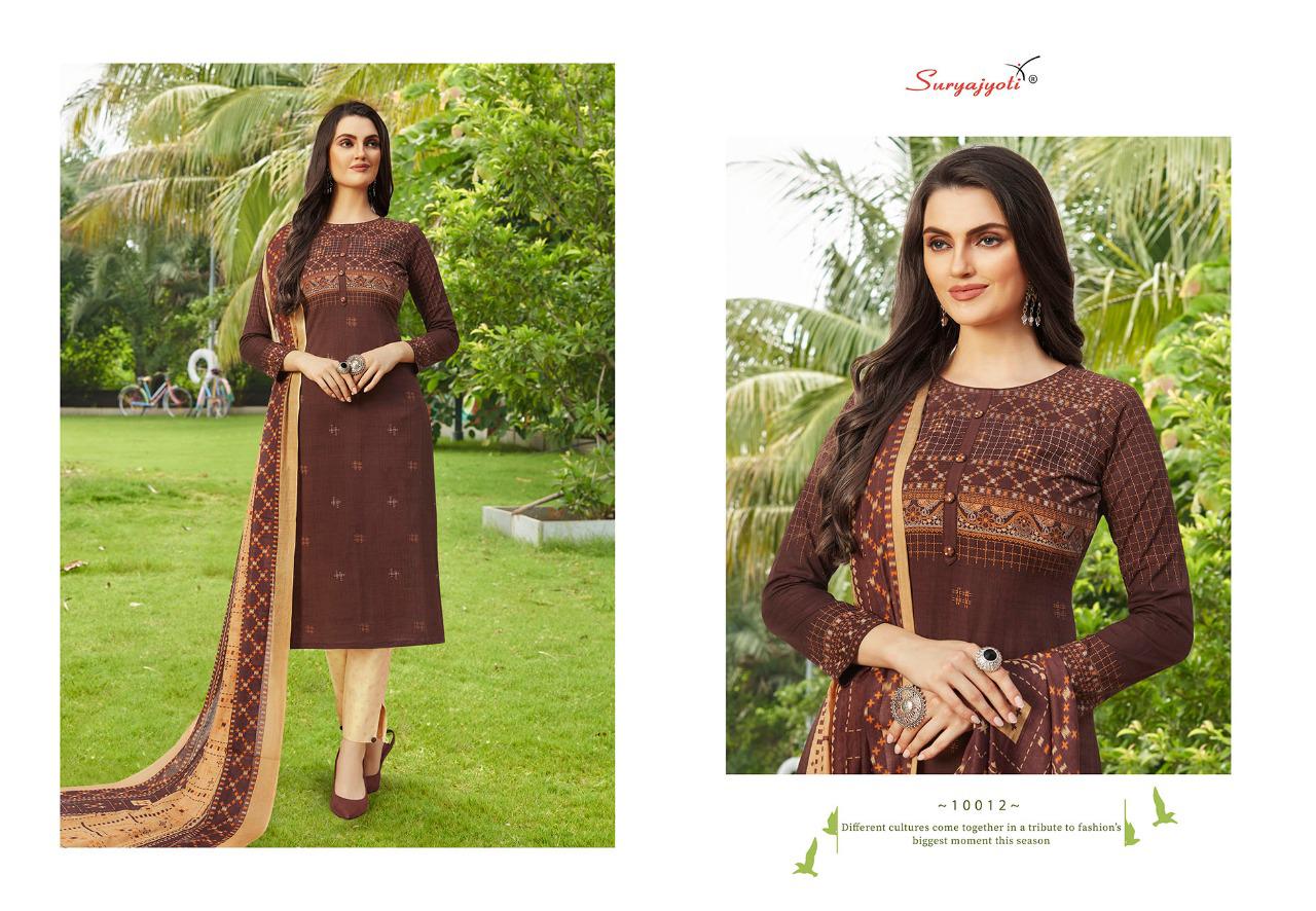 SURYAJYOTI ZION COTTON VOL 10 CASUAL WEAR EXCLUSIVE COTTON SALWAR SUIT