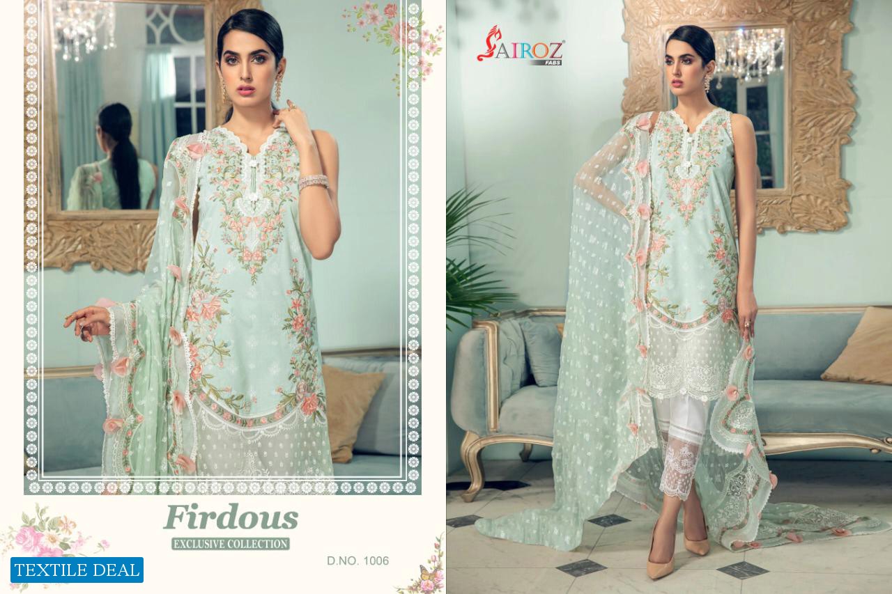 Sairoz Fab Firdous Wholesale Pakistani Concept Dress