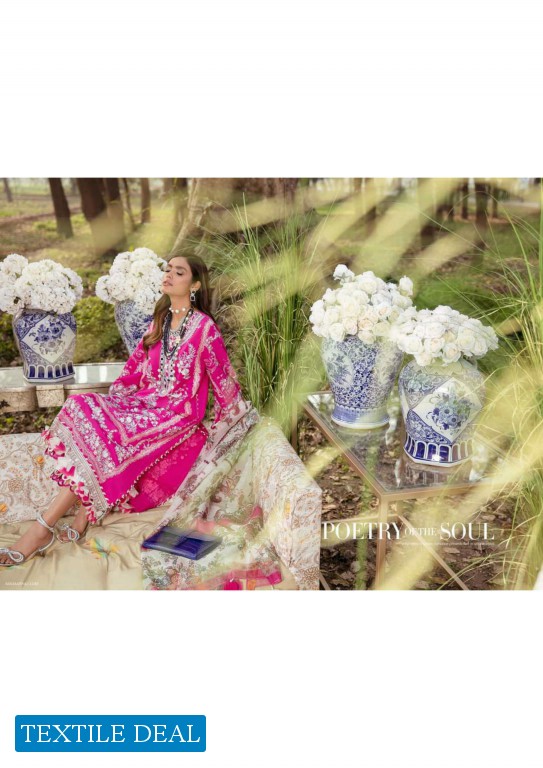 Sana New 2021 Collection Wholesale Branded Pakistani Dress