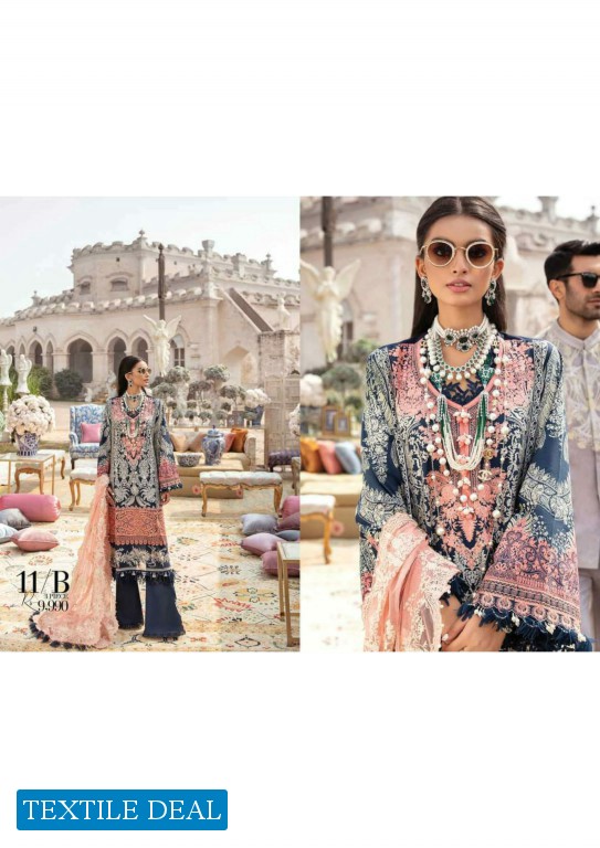 Sana New 2021 Collection Wholesale Branded Pakistani Dress