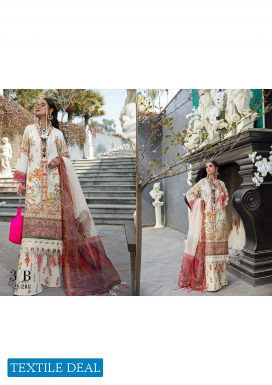 Sana New 2021 Collection Wholesale Branded Pakistani Dress
